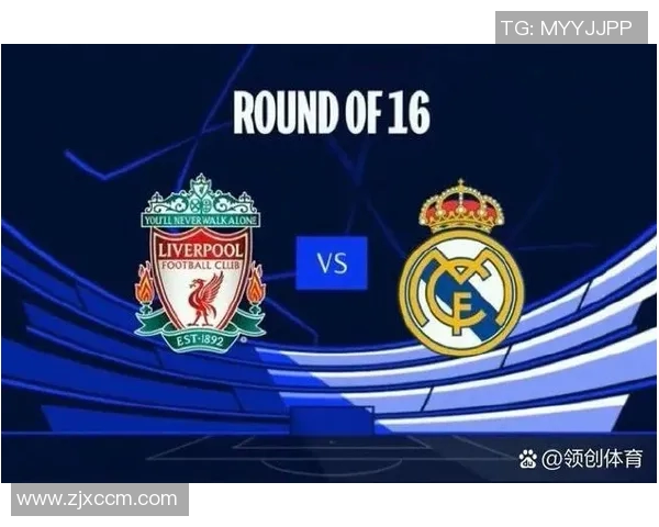 巴黎与利物浦上半场精彩对决解析与战术分析